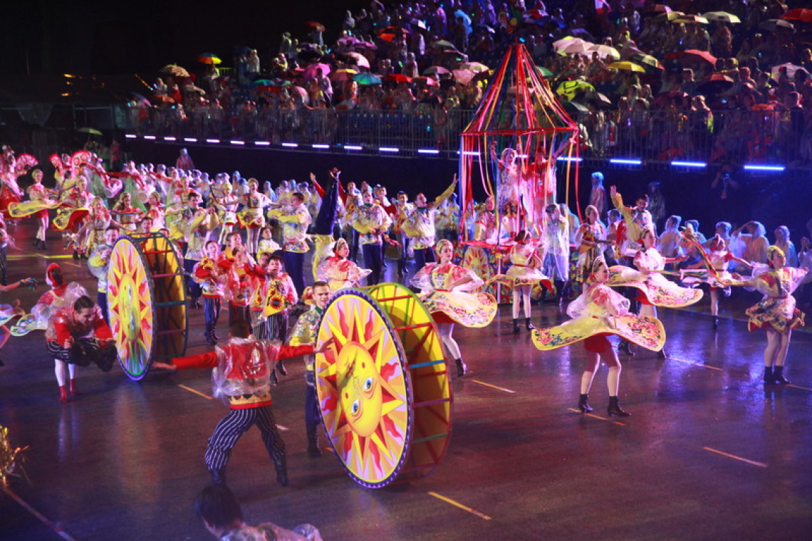 Ровесники на Chingay 2016